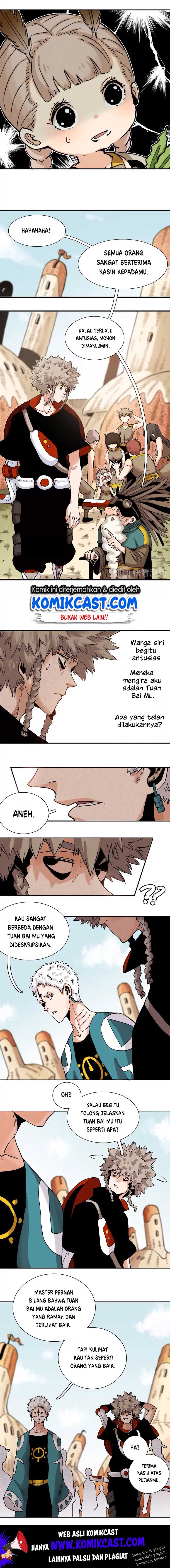 Last Word of the World Chapter 03 Gambar 11